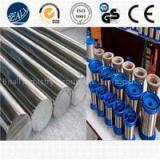 Nimonic80A thumbnail-1