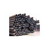 Seamless Steel Tube thumbnail-1