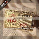 Custom Private Metal Golden Company Business Vip Card For Promotion thumbnail-4