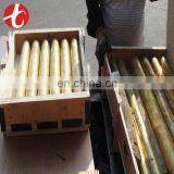 Galanz Split Air Conditioner Brass Tube Price thumbnail-7