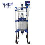 Lab Double Layer Jacketed Glass Chemical Mixing Reactor thumbnail-2