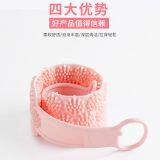 Silicone Bath Body Brush Exfoliating Back Brush Towel Deep Clean Your Skin Two Sided thumbnail-3
