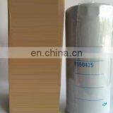 Truck Part Spin-on Oil Filter Lube Filter P550425 thumbnail-3