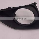Wholesale professional car plastic fog lamp cover for front light