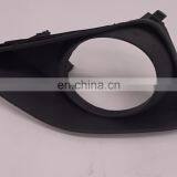 fog lamp cover 81481-02080