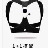 Correction Belt thumbnail-2