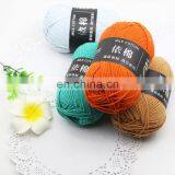 Space Dyed Crochet Yarn Cotton Hand Knitting Blended Fancy Nylon Wool Blended Yarn thumbnail-4