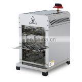 Gas BBQ Machine Barbecue Machine BEEF Grill for Sale thumbnail-5