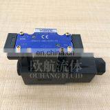 YUKEN Solenoid Valve Direction Valve DSG-01-2B2-A240-70 thumbnail-2