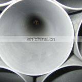 ul Listed Emt Conduit Pipe Manufacturer Erw Tubing thumbnail-4