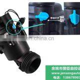 6-24v DC Latching Solenoid Controlled Valve With 2W Internal Controls & Flow Stem for Battery Operated Controllers thumbnail-2