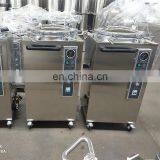Autoclave Steam Steam Autoclave Sterilizer High Temperature Steam Sterilizer thumbnail-6