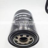 Tractor Parts Hydraulic Filter Element 84518613 thumbnail-4