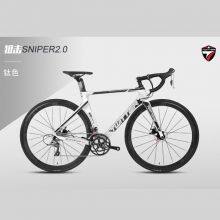 TWITTER SNIPER2.0 700C Carbon Road Bike 22 Speed Bicycle With Hydraulic Disc Brake R7000 Derailleur Transmission thumbnail-2