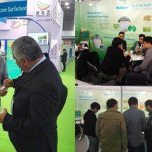 Hangzhou Silway New Material Technology Co., Ltd. company overview - view 2 thumbnail