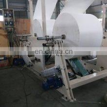 Automatic V Fold Facial Tissue Paper Making Machine thumbnail-5