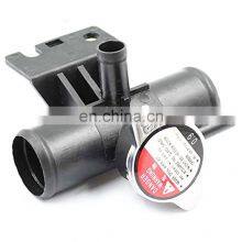 Professional Engine Coolant Thermostat 1350A015 For Lancer All With CVT Transmission 2008-2015 thumbnail-1