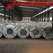 And cold rolled oriented electrical steel B23R090 of Baosteel and Wuhan Iron and Steel Co.