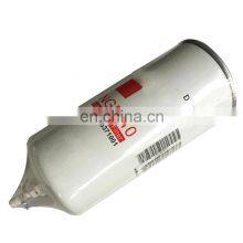 Natural Gas Filter NG5910 5371001 Uses for CUMMINS ISG 12L Heavy Duty Engine thumbnail-4