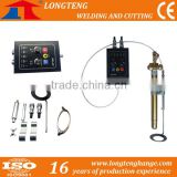 Flame Torch Height Control for CNC Flame Cutting Machine Parts AC 24V 100W