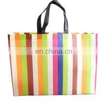 Non woven glossy lamination shopping bags polypropylene custom print storage commercial gift bag with handle