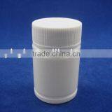pe 30ml Bottle,white pe Medcine Bottle 30ml Screw Cap With Seal thumbnail-1