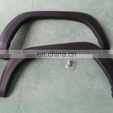 Rear Fender Wheel Cover Molding Flare 75873-04090 75874-04090 For Tacoma US 2016 2017 2018 thumbnail-2