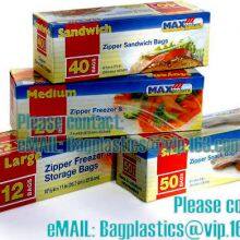 Резьбовой герметичный пакет для хранения продуктов, Резьбовой герметичный пакет для морозильной камеры, Резьбовой герметичный пакет для хранения продуктов, Резьбовой герметичный пакет для бутербродов thumbnail-5