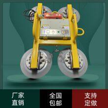 Zhengxinda Glass Vacuum Suction Crane Electric Suction Cup Manufacturer Directly Provides After-sales Guarantee thumbnail-3