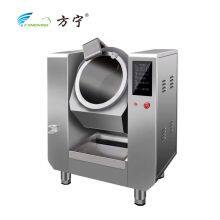 Intelligent Cooking Robot Chinese Food Equipment thumbnail-2
