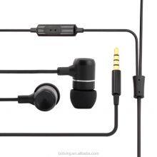 2017 New Product Metal Earphones Made in Chinese Factory thumbnail-2