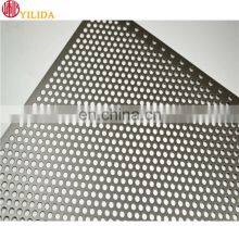 China Manufacture Micro Hole Perforated Metal Plate Round Hole