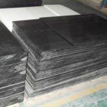 High Purity Acrylonitrile-butdiene-styrene thumbnail-2