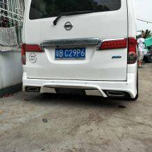 35/2000 Apply to Nissan NV200 Bumper Modification Before and After the Bumper thumbnail-2