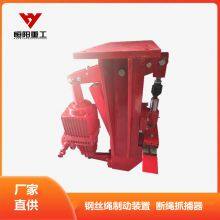 Hengyang Heavy Industry DSZ Series Coal Mine Brake Has Stable Braking and High Efficiency thumbnail-2