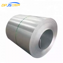 SUS304/ss316/309HD/309hcb/309ssi2/S30908/S32950 Stainless Steel Coil/Strip ASTM/ASME Standard thumbnail-4