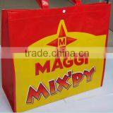 Small Bag Beautiful Reusable pp Woven Gift Bag thumbnail-1