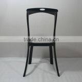 Unique Design Plastic Miuru Barstool by Konstantin Grcic Cafe/barstool thumbnail-5