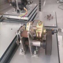 Milk Tea Shaker thumbnail-2