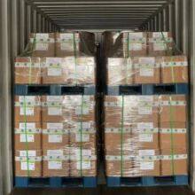 Factory Food Grade Additive Guar Gum Xanthan Gum CAS: 9000-30-0 thumbnail-3