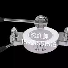 Alpha Technology (Beijing) Co., Ltd company overview - view 1 thumbnail