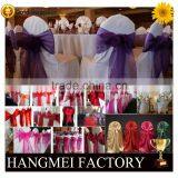 Wholesale White Polyester Chair Cover for Decoration thumbnail-5