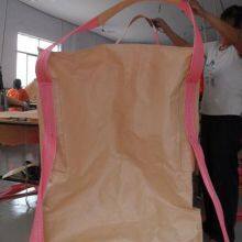 Jumbo Bag Big Bags Scrap PP 500- 1000kg Top White Skirt Flat Color Printing Feature Weight Bottom Loop Safety Material thumbnail-4