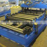 steel coil straightening and cutting machine