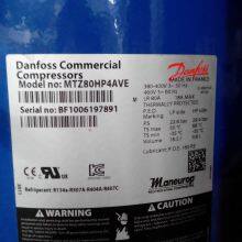 Danfoss Me Scrolls 3 HP R404A Piston Compressor MTZ36JG4EVE thumbnail-4