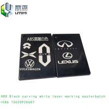 TPU Black Carving White Laser Marking Masterbatch thumbnail-2