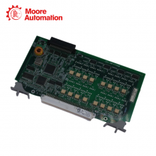 YOKOGAWA ADM51-2 S4 thumbnail-4