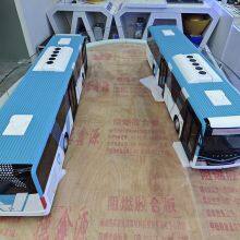 Bus Model Manufacturer thumbnail-3