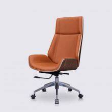 Office Chair in Cognac Leather, Walnut Wood and Polished Aluminum – Nordic thumbnail-3