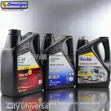 Mobil Lubeguard gx Sae140 Automotive Gear Oil, Transmission Lubricant, Gearbox Oil thumbnail-1